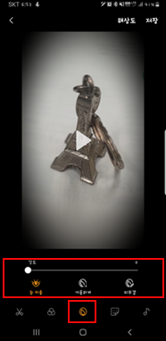 뷰티 효과 눈 키움, 갸름하게, 피부결