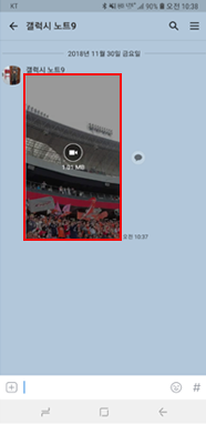 저장할 동영상 선택