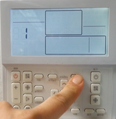 상세 설정 3초 이상 길게 누름