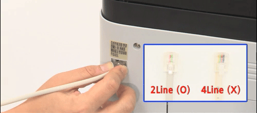 line 단자에 전화선을 연결하는 화면