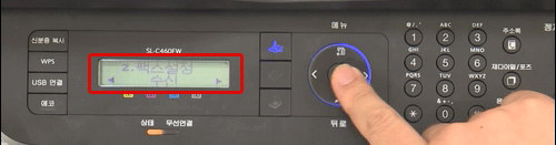 삼성 프린터 팩스 수신 시작 안 될 때 조치 5 수신으로 선택하는 화면