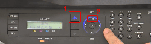 팩스모드 버튼을 누른 후 오른쪽 상단의 메뉴 버튼하는 화면
