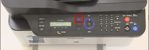 버튼 중에 가운데 팩스모드 아이콘 버튼 위치