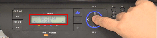 해상도로 ok 선택하는 화면