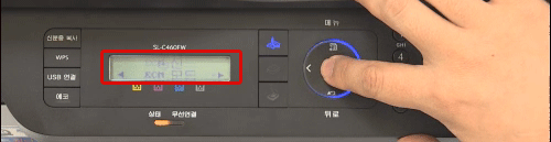 삼성 프린터 인터넷전화 팩스 이미지 잘림, 깨짐 11 오른쪽 방향버튼을 눌러 ECM 모드로 이동 선택하는 화면