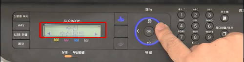 삼성 프린터 팩스 수신 시작 안 될 때 조치 6 수신모드로 선택하는 화면