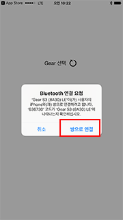 쌍으로 연결 선택