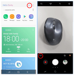 빅스비 비전 아이콘 누르기