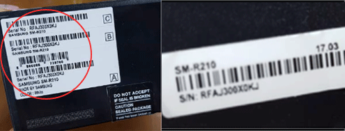 기존 SM-C200의 경우 사용자 설명서 포장에 있는 스티커에서 제품 키 확인 가능