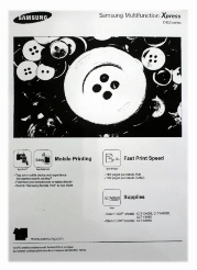 삼성 프린터 인터넷전화 팩스 이미지 잘림, 깨짐 13 정상 이미지로 확인된 화면