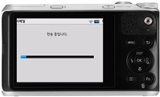 사진을 전송 중입니다.