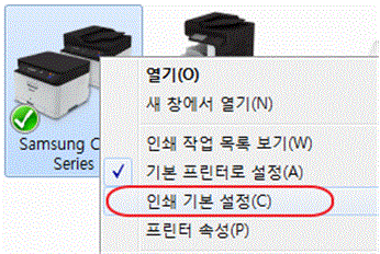 인쇄기본 설정을 눌러 실행하는 화면 이미지