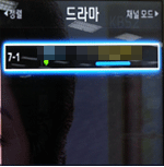 삼성 티비 스마트 TV 특정 채널 안 나와요 15 드라마 화면