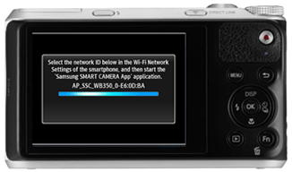 AutoShare 또는 Remote Viewfinder가 바로실행됩니다.