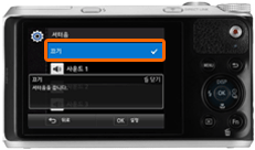 끄기 선택한 화면