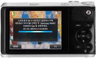 촬영 모드에서 메뉴를 선택합니다.