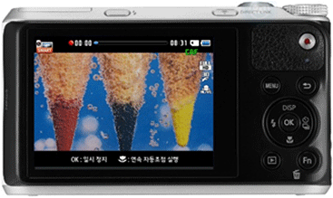 사진을 촬영하려면 촬영 버튼을 눌러주세요.