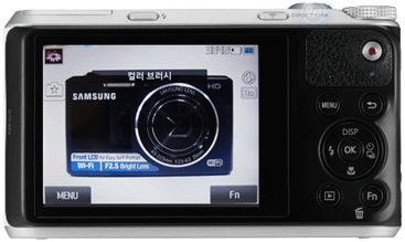 카메라 화면에 컬러 브러쉬 효고로 화면이 보이는 이미지