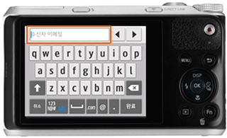 카메라 화면을 터치하여 입력합니다.