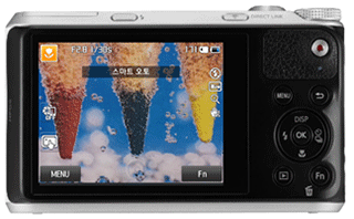 가이드라인이 해제된 이미지