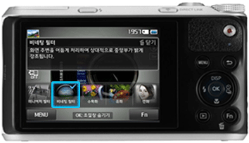 비네닝 필터 선택