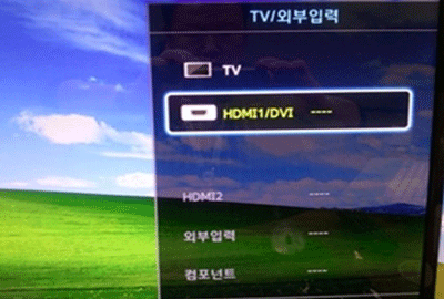 HDMI1/DVI로 이동하는 화면