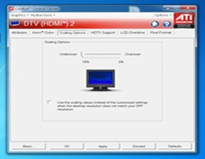 스케일링 옵션 선택 화면