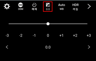노줄값 조절 창