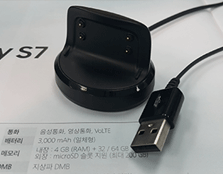 기어 핏2 충전기 USB 포트