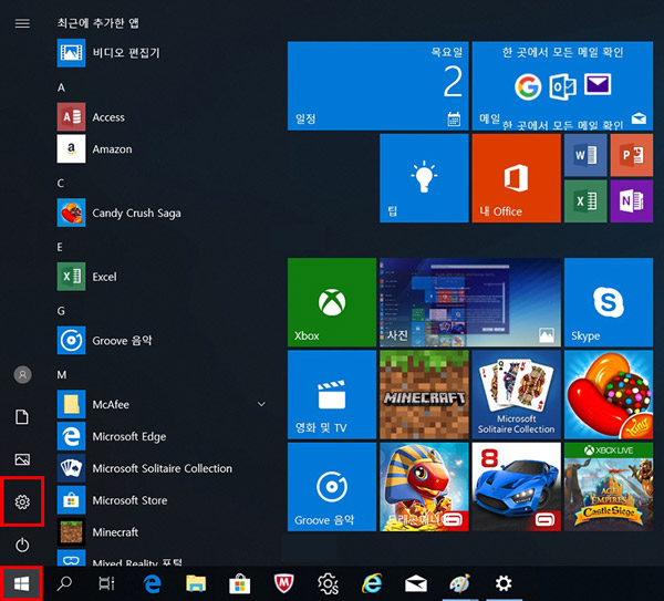 윈도우 바탕화면에서 왼쪽 하단의 시작버튼을 눌러 톱니바퀴모양의 설정 버튼 선택 화면
