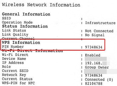 wps 핀 넘버 출력된 예시 화면