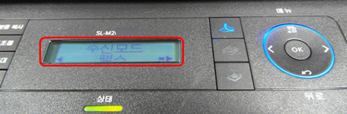 조작판 액정화면에 수신모드를 팩스로 선택하는 예시 화면