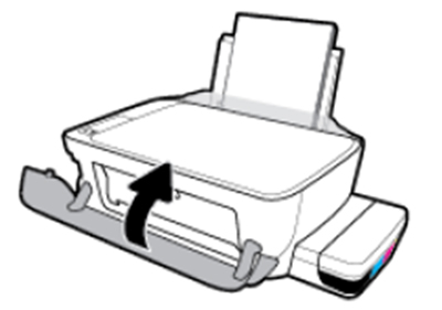 앞쪽 덮개를 닫으세요
