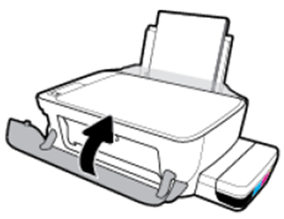 앞쪽 덮개를 닫는 화면