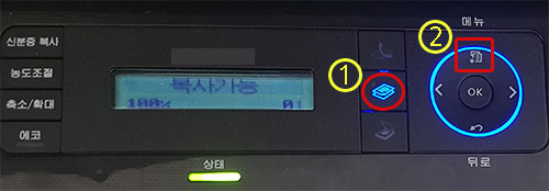 액정화면 오른쪽에 있는 복사메뉴 선택 후 OK버튼 위에 있는 메뉴를 선택한 화면