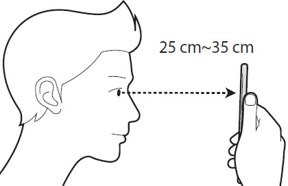휴대폰과의 거리를 20 cm 정도로 유지하면서 홍채인식하는 예시 화면