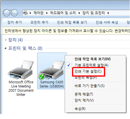 삼성 c43x 시리즈 프린터 모양에 마우스 오른쪽 버튼 눌러 인쇄 기본설정 선택 화면