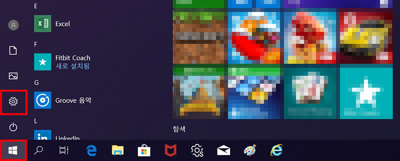 컴퓨터를 윈도우 재시작 후 왼쪽 하단의 시작 버튼을 눌러 설정을 선택하는 화면