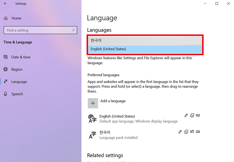 오른쪽 상단의 Languages에서 시스템 언어를 외국어 English(United States)를 한국어로 변경하는 화면