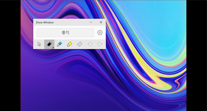 위에서 선택한 영역이 외부 디스플레이에 표시되고 있는 예시 화면