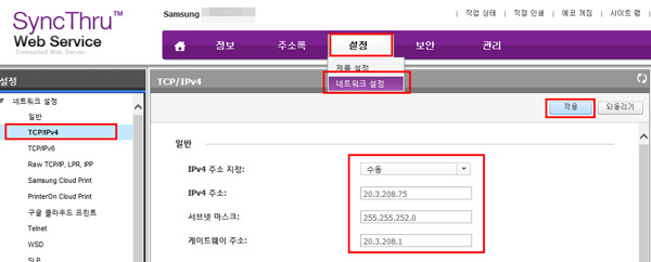 설명에 대한 참고 이미지