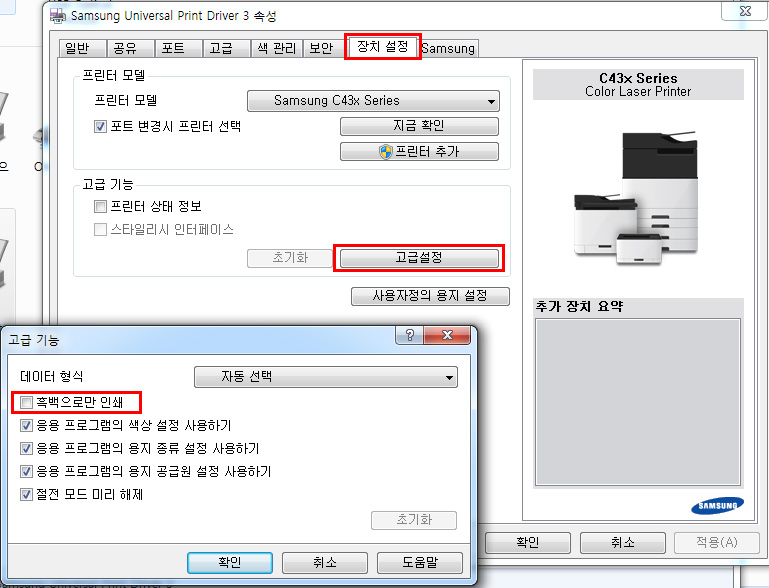 설명에 대한 참고 이미지