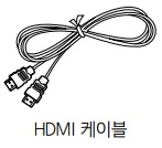 hdmi 케이블 이미지