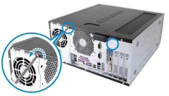 컴퓨터 뒷면의 나사 2개 위치 안내 컴퓨터 뒷면의 나사 2개 위치 안내