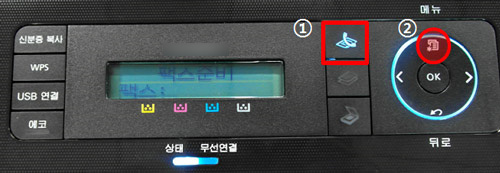 SL-C47x시리즈 팩스 응답 횟수 설정을 위해 조작부에서 팩스 버튼 → 메뉴 버튼을 눌러주세요