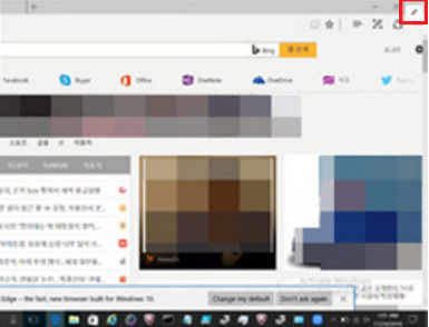 연결 해제 시 축소버튼 클릭 후 프로그램 종료하기 연결 해제 시 축소버튼 클릭 후 프로그램 종료하기