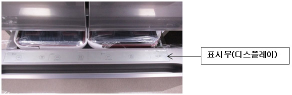 삼성 김치냉장고 스탠드형 김치플러스 히든 디스플레이 5 중실 도어 상단에 디스플레이 이미지