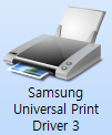 Samsung Universal Print Driver3로 설치된 예시 화면 이미지