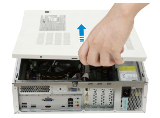 덮개의 빠져나온 부분을 잡고 위로 들어 올리는 화면 덮개의 빠져나온 부분을 잡고 위로 들어 올려 분해하는 화면