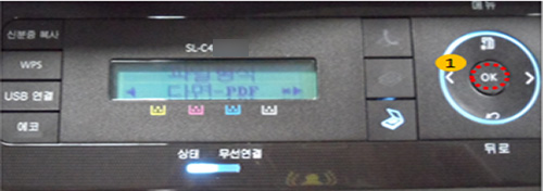 파일형식에서 다면-PDP로 이동 선택 화면